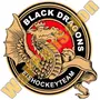 Thumb Black Dragons   1996 2007